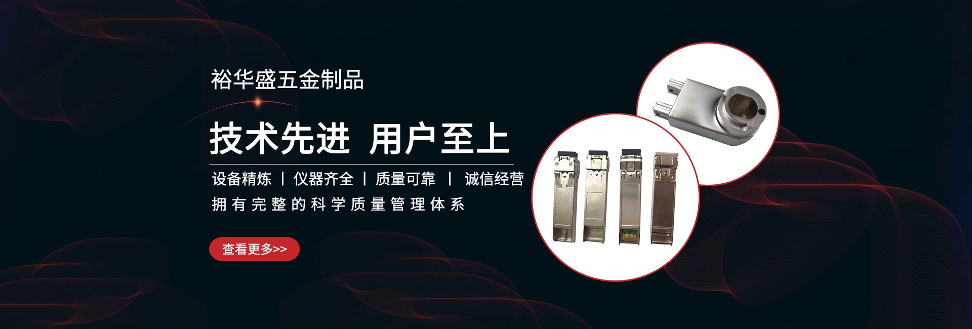 午夜国产AV特點