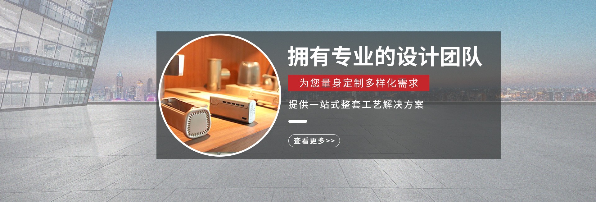 成人午夜激情件鍍前處理毛坯查驗介紹