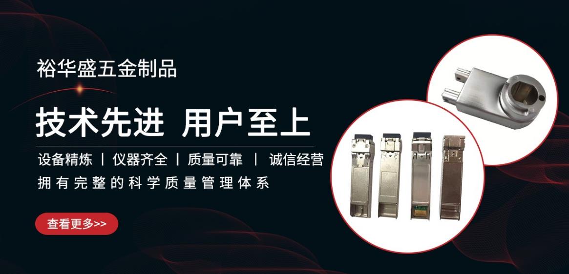 靠譜的成人午夜激情廠家：如何選擇？